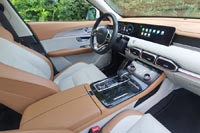 - Jetour X70 Plus - 8