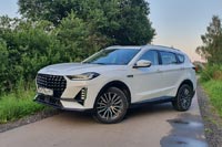 - Jetour X70 Plus - 27