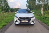 - Jetour X70 Plus - 28