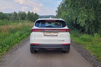 - Jetour X70 Plus - 29