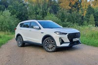 - Jetour X70 Plus - 34