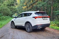 - Jetour X70 Plus - 41