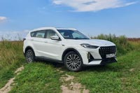 - Jetour X70 Plus - 42