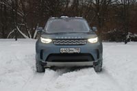 - Land Rover Discovery - 35