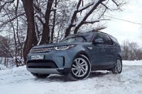 - Land Rover Discovery - 45