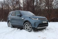 - Land Rover Discovery - 46