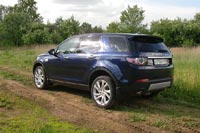 - Land Rover Discovery Sport - 2