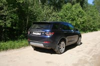 - Land Rover Discovery Sport - 21
