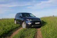 - Land Rover Discovery Sport - 29