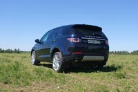 - Land Rover Discovery Sport - 31