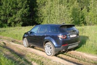- Land Rover Discovery Sport - 32