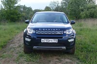- Land Rover Discovery Sport - 35