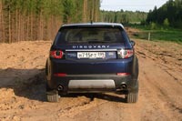 - Land Rover Discovery Sport - 36