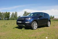 - Land Rover Discovery Sport - 37