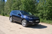 - Land Rover Discovery Sport - 38