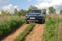 - Land Rover Discovery Sport - 41