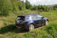 - Land Rover Discovery Sport - 42