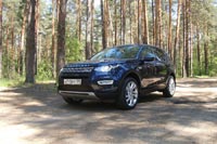 - Land Rover Discovery Sport - 43