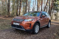- Land Rover Discovery Sport - 4