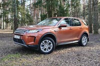 - Land Rover Discovery Sport - 28