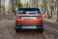 - Land Rover Discovery Sport - 30
