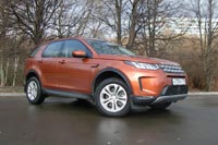 - Land Rover Discovery Sport - 32