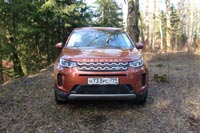 - Land Rover Discovery Sport - 44