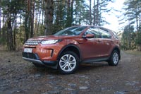 - Land Rover Discovery Sport - 46