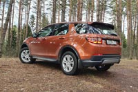 - Land Rover Discovery Sport - 48