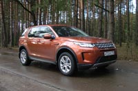 - Land Rover Discovery Sport - 49