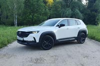 ����-����� Mazda CX-50 - 36