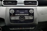 В тестовом автомобиле установлена простая аудиосистема