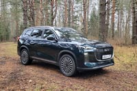 ������ ����� ��������� ���������� ������ � ���������