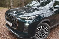 ����-����� Tenet T8 - 28