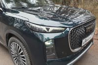 ����-����� Tenet T8 - 29