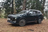 ����-����� Tenet T8 - 32