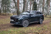 ����-����� Tenet T8 - 45