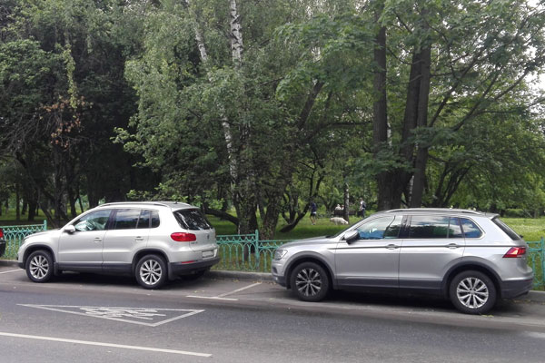 Volkswagen Tiguan 2.0 TDI