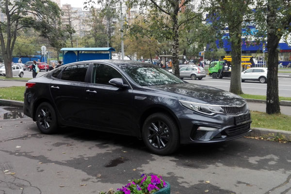 Kia Optima 2.0