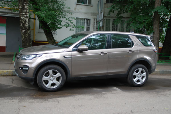 Land Rover Discovery Sport