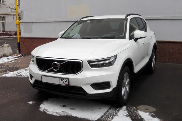 Volvo XC40 D4