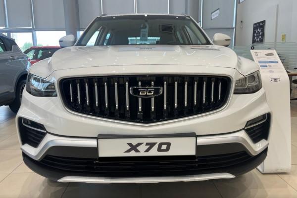Belgee X70